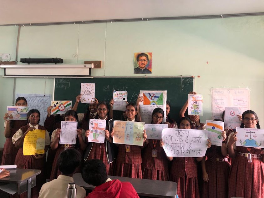 Vigilance Awareness Week