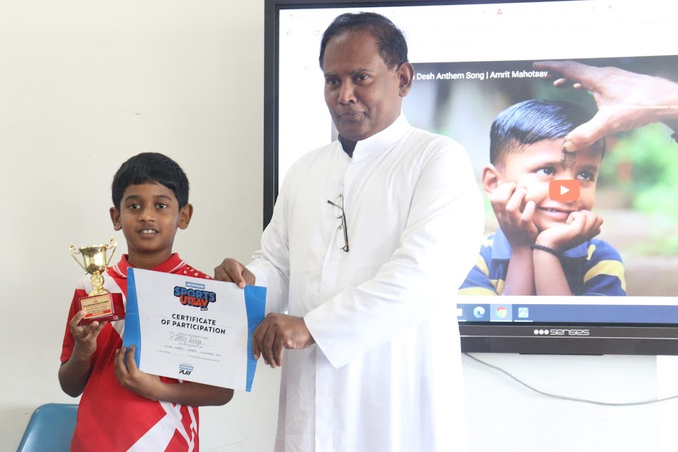  Sports Achievements 2023-2024