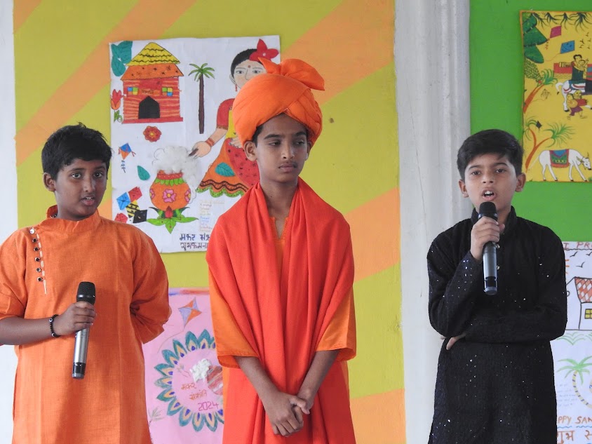 National Youth Day