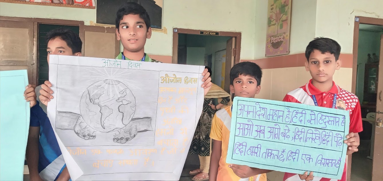Hindi Divas Sep 16, 2023