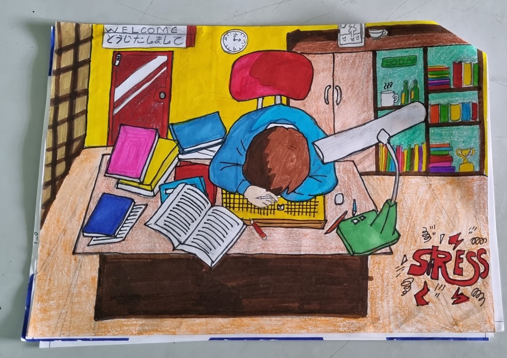 Art Jul 18 – Nov 28, 2024