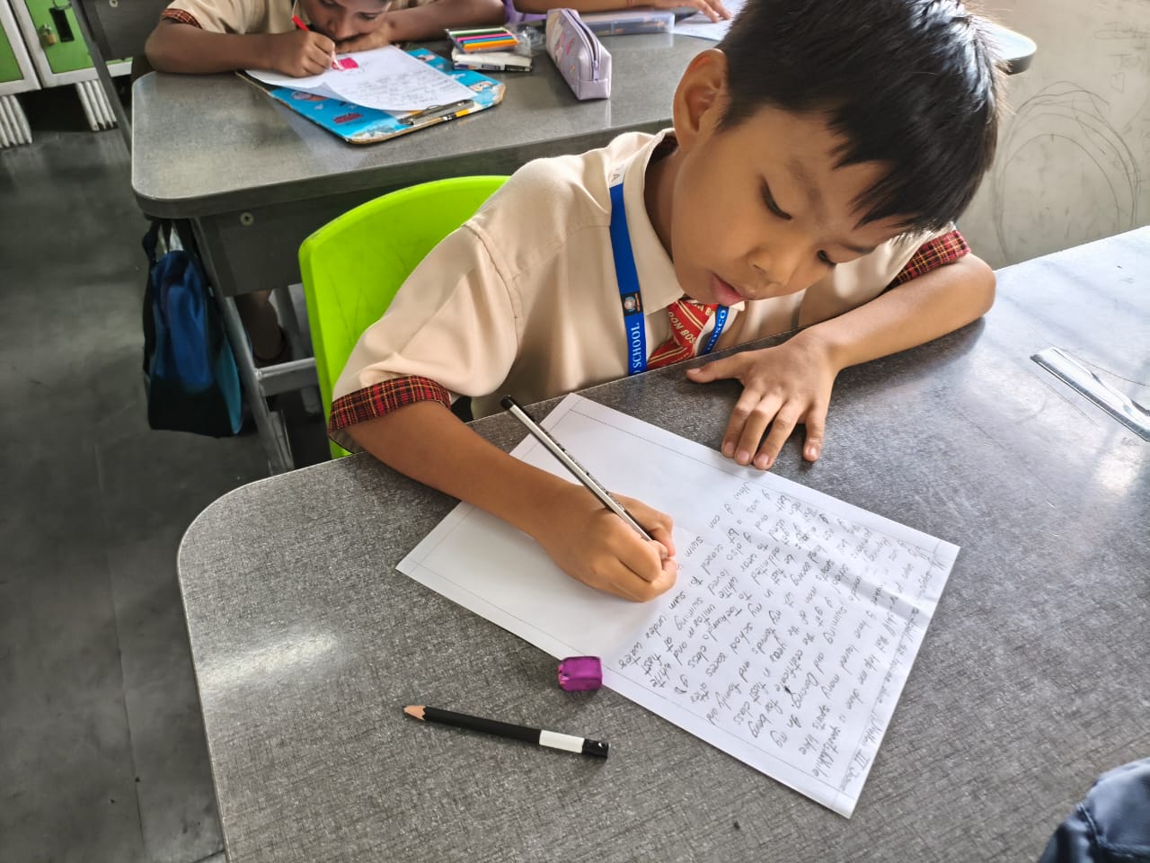 First  CBSE Expression 2025-26